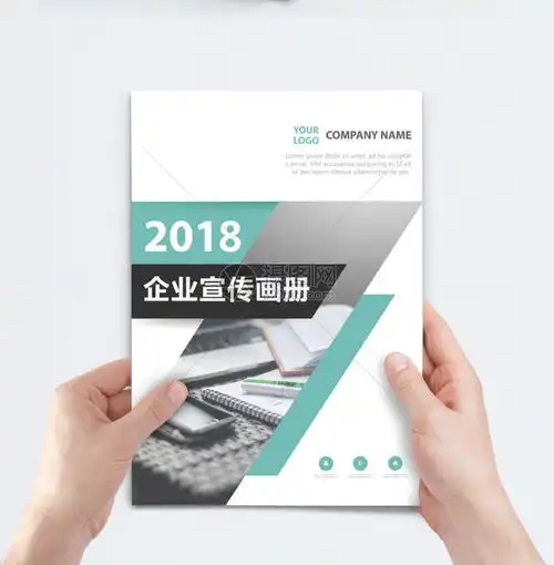 人造短毛绒是什么材质