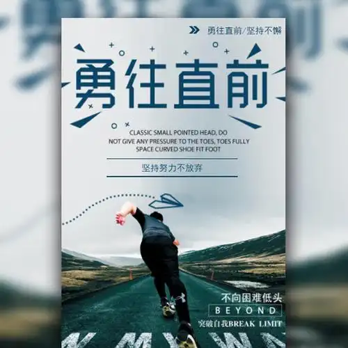 人绒毛膜促性腺激素

