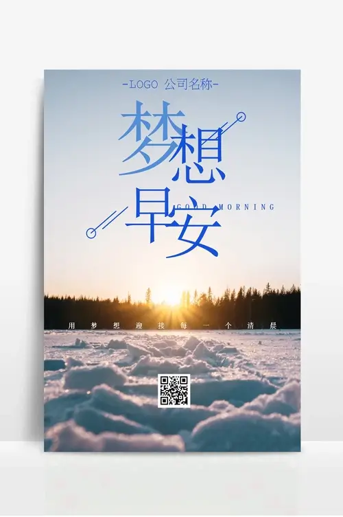 人绒毛膜促性腺激素正常值参考表