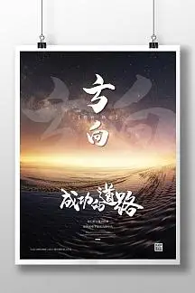人绒毛膜促性腺激素多少是怀孕标准值