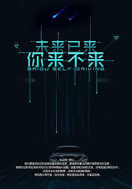 人绒毛膜促性腺激素是什么意思