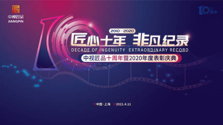 不能拆洗的毛绒玩具怎么清洗