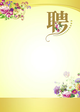 人绒毛膜促性腺激素正常值参考表